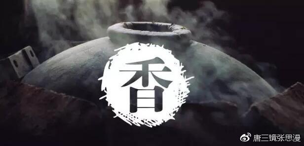 酿酒技术小麦固态酒酿酒工艺流程,酿酒技术纯粮食半固态酿酒工艺