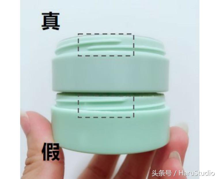 控油矿物散粉悦诗风吟,悦诗风吟矿物散粉柔情紫