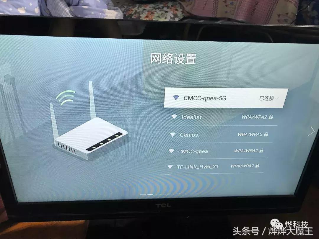 天猫精灵魔盒怎么进入工程模式,天猫精灵魔盒m18s玩游戏