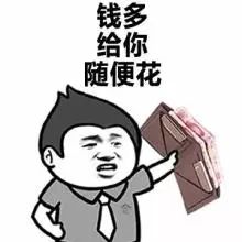 互动美食,十块钱就能搞定的美食