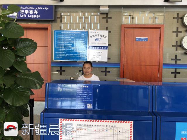 乌鲁木齐市保障房最新信息,乌鲁木齐2022年新保障房