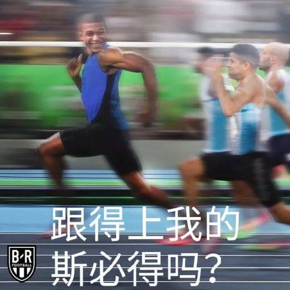 伪球迷必备的世界杯冷知识指南,足球伪球迷必备指南世界杯