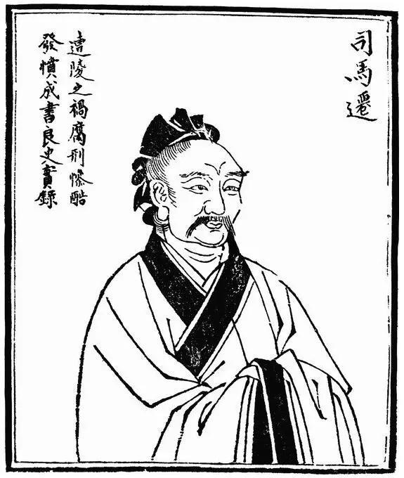 李广正直又忠厚,骁勇善战的飞将军李广