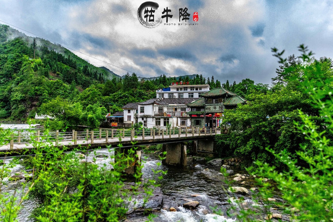 石台牯牛降风景区攻略一日游图片,安徽牯牛降风景区自驾游攻略图