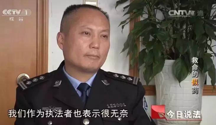 《我不是药神》爆了,背后的真实事件当年震惊全国