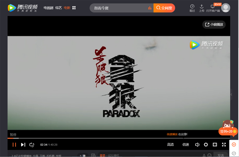 小米盒子增强版与荣耀盒子pro,荣耀盒子pro与小米盒子哪个好用