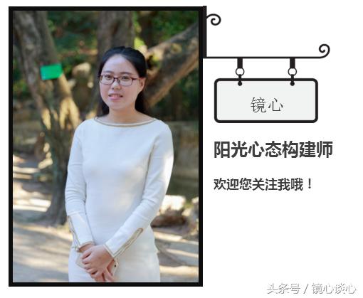 人际交往中敏感多疑怎么办,在人际交往中过于敏感怎么办