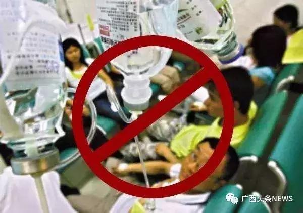 钦州市中医院最新消息,广西钦州市最新通告