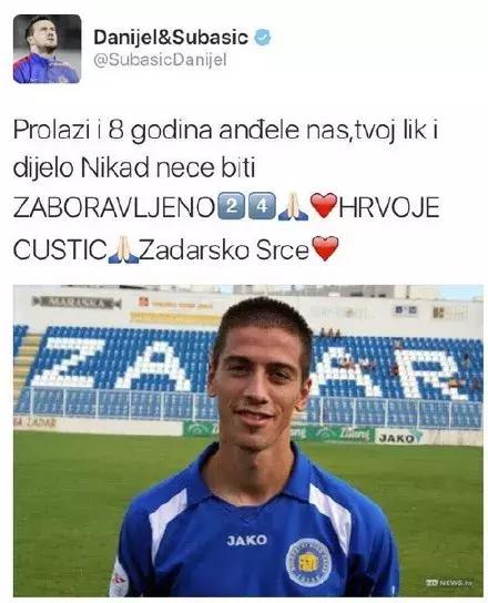 克罗地亚门将利瓦科维奇球衣,克罗地亚守门员扑出点球激动瞬间