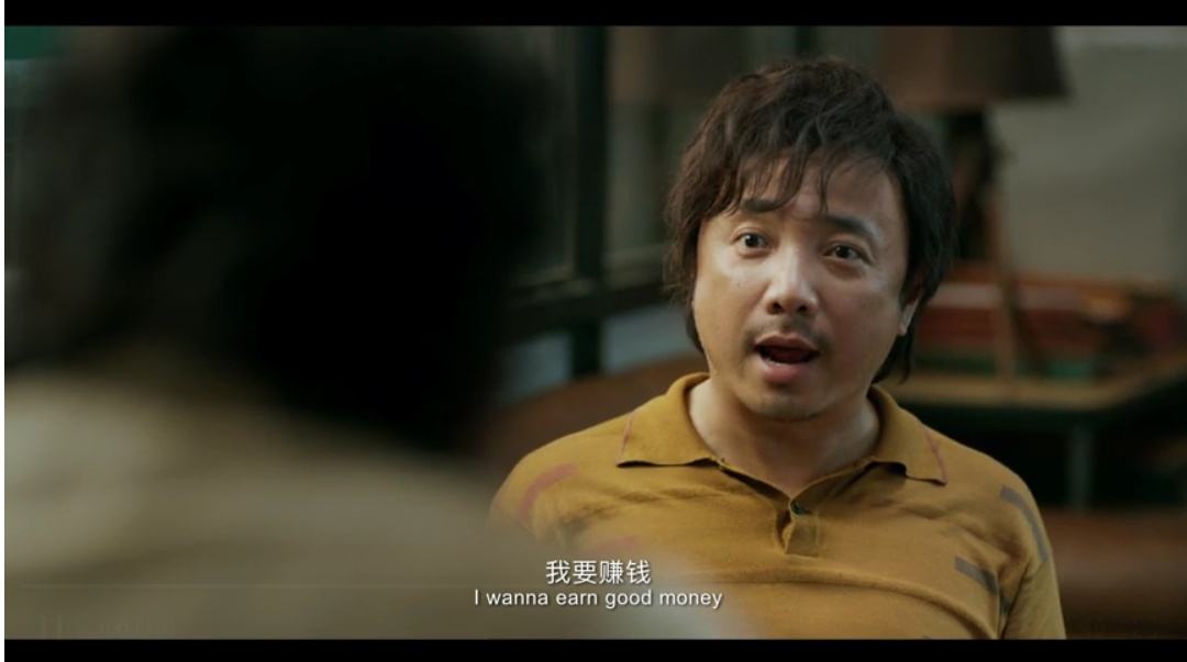 我不是药神我不甘平庸,我不是药神最扎心的现实