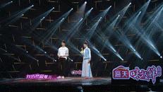 后期菌来带你看看紧张、弱不禁风、表里不一的跨界歌手长什么样