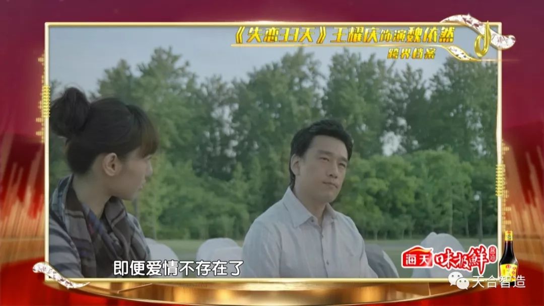 后期菌来带你看看紧张、弱不禁风、表里不一的跨界歌手长什么样