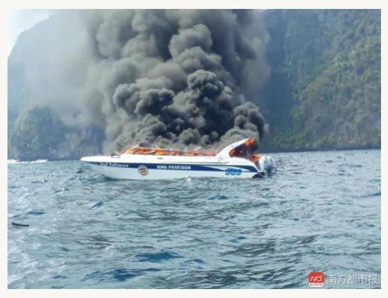 游船翻沉42人遇难,泰国游船倾覆最新消息