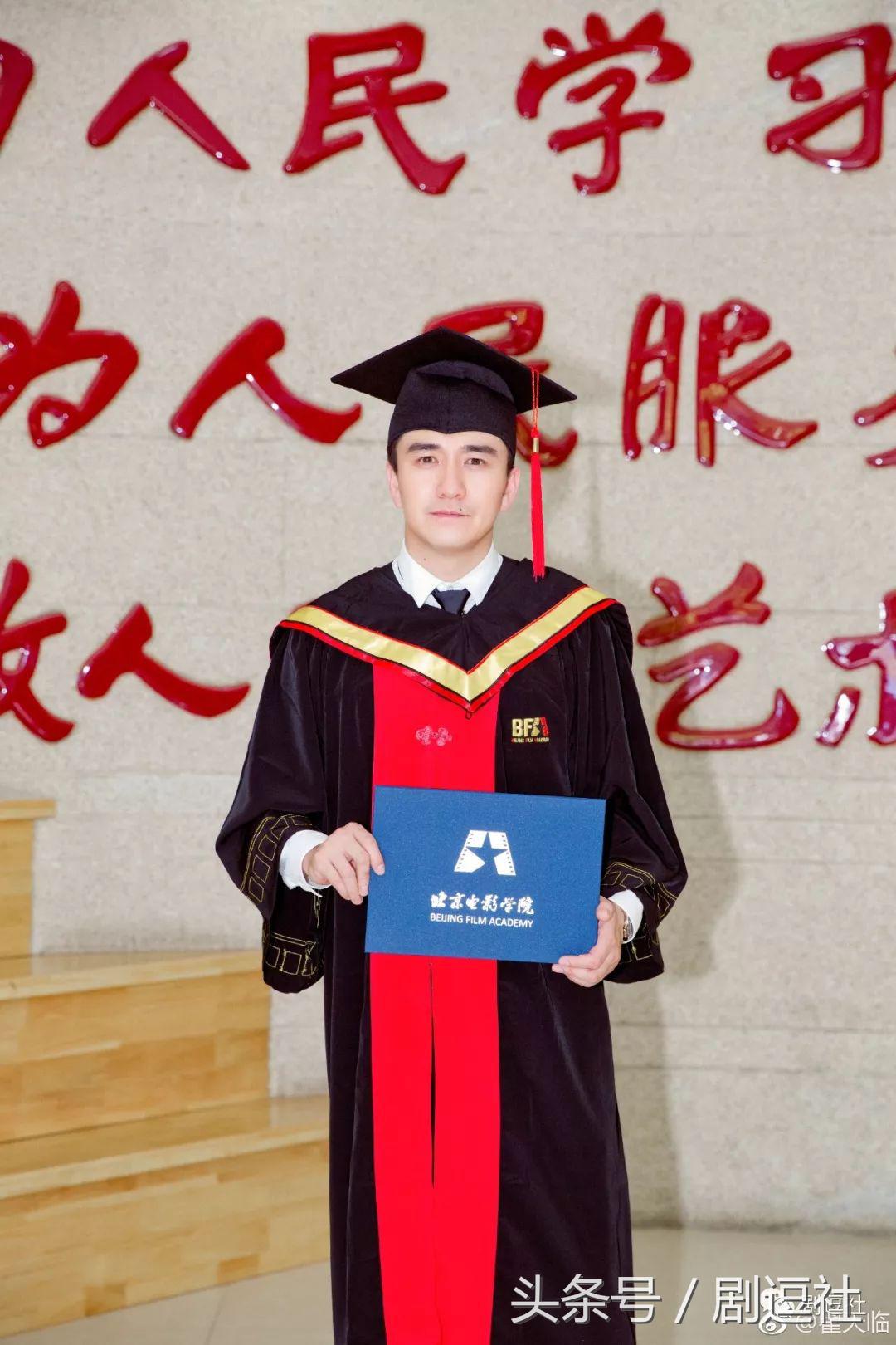 朱一龙连续29天唯一破九登顶,朱一龙蝉联第一