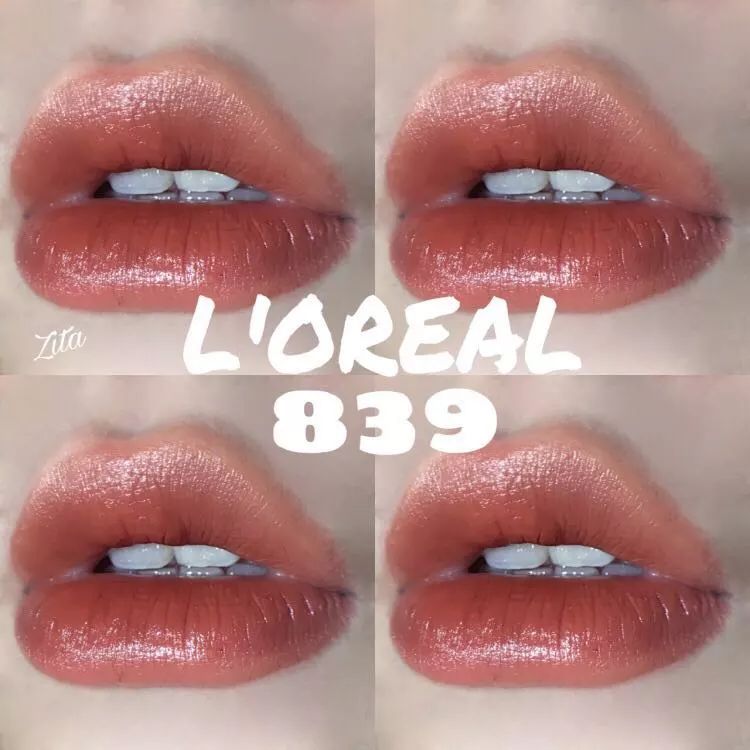 不输大牌的平价口红，一张毛爷爷能让你美出天际！