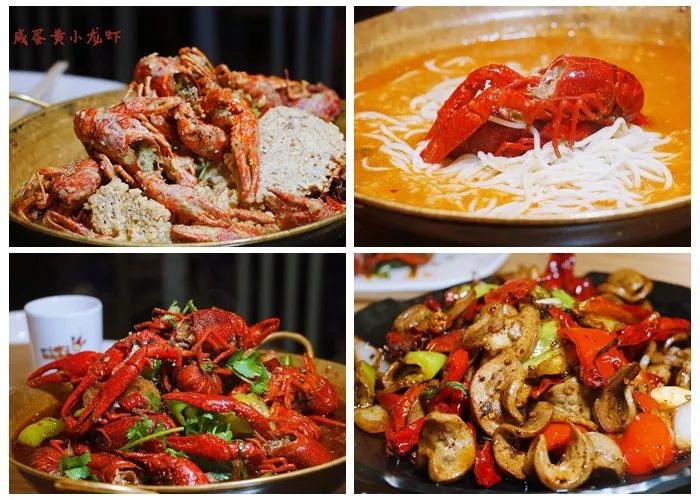 福州新店小龙虾,福州新开海鲜推荐