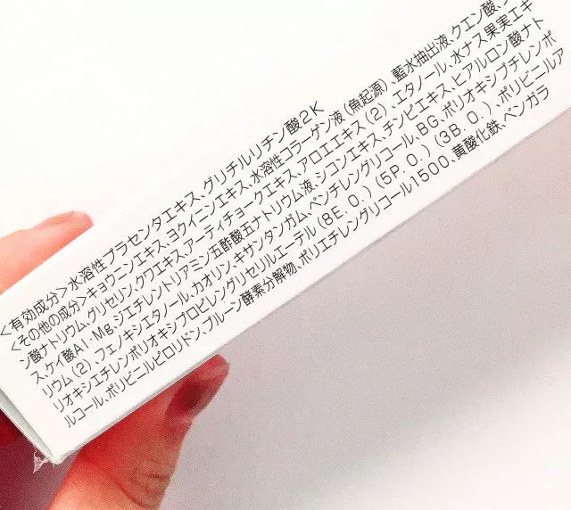 不用针挑手指扎进刺了怎么办,不用针挑就能挑出刺的方法