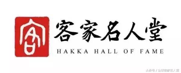 李惠堂怎么评价世界球王,被吹捧的球王李惠堂