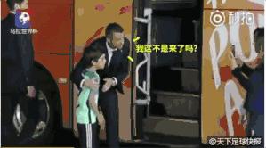 李惠堂怎么评价世界球王,被吹捧的球王李惠堂