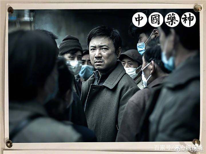 我不是药神救世神,我不是药神版权之争