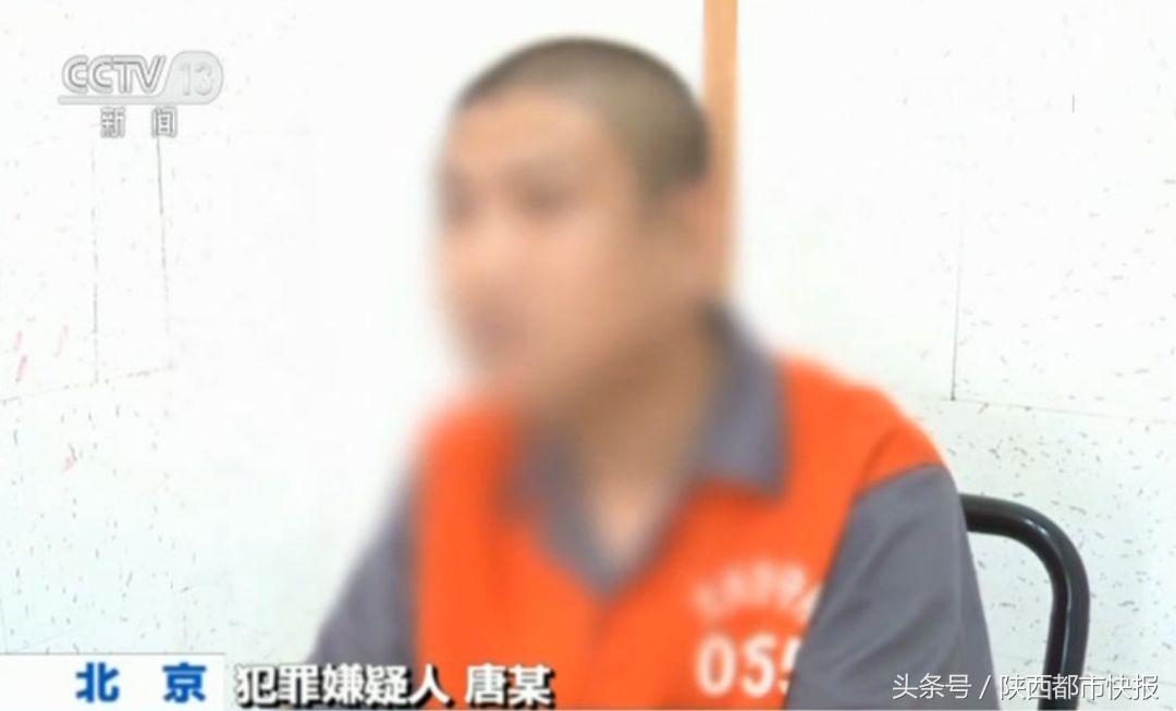 赢大钱后就被“踢出群”这种微信群里的“黑赌局”千万别参与！