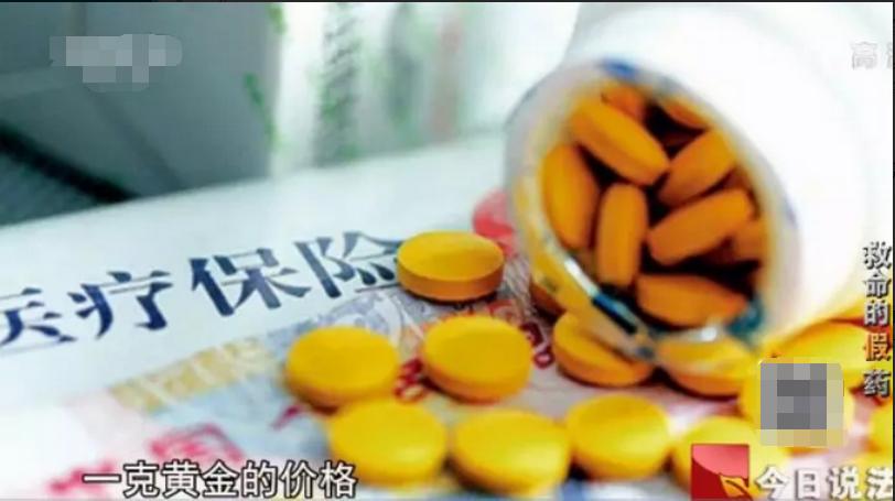 我不是药神打动人心片段,我不是药神催泪央视评论