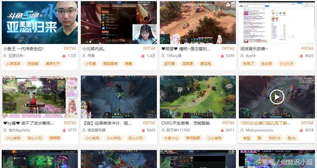 dota你不知道的细节,那些你不知道的dota故事