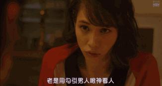 男的为什么喜欢绿茶婊,已婚男人爱上绿茶婊