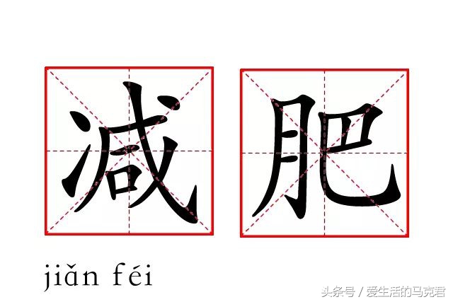 欧姆龙小米体脂秤评测,云麦和华为体脂秤哪个好