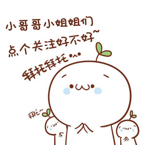 kpl春季总决赛ar巨鲲,kpl总决赛老帅嬴政