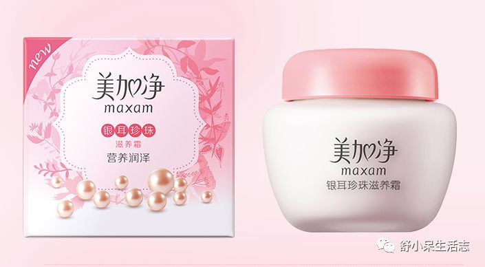 超多好口碑国货护肤品，让你忍不住献上自己的膝盖！