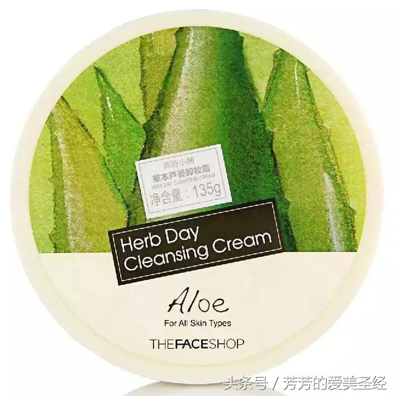 拔草时踩过的雷搞笑,拔草文推荐