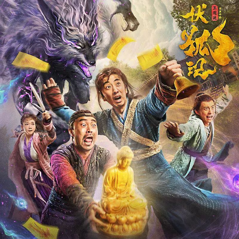 不按套路出牌的第七关的隐藏秘密,不按套路出牌密室逃脱