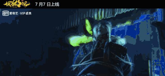 不按套路出牌的第七关的隐藏秘密,不按套路出牌密室逃脱