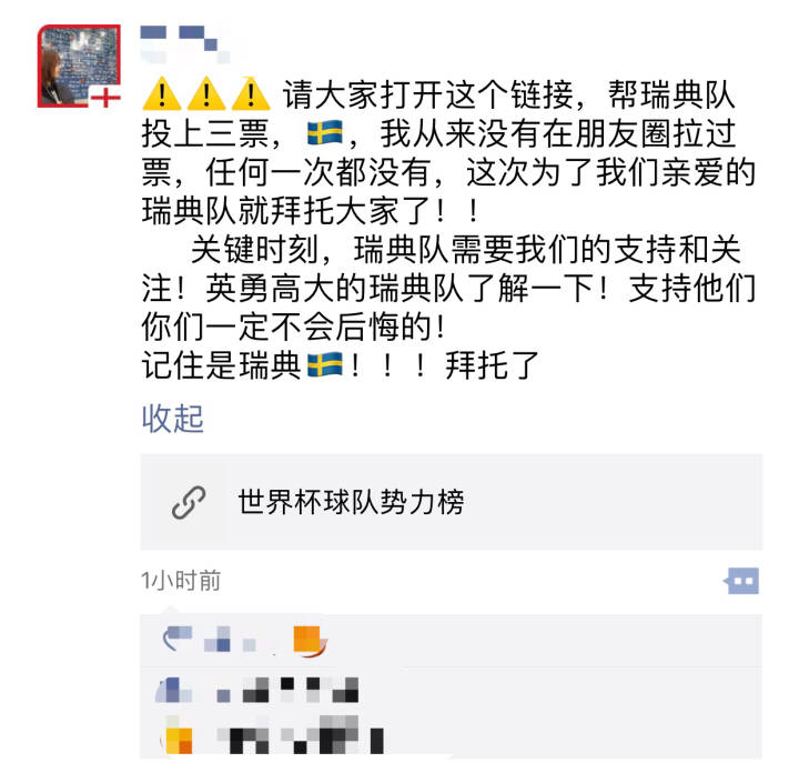 闈充笢寮哄娍鍥炲綊瀹屾暣瑙嗛,闈充笢楂樺厜鏃跺埢