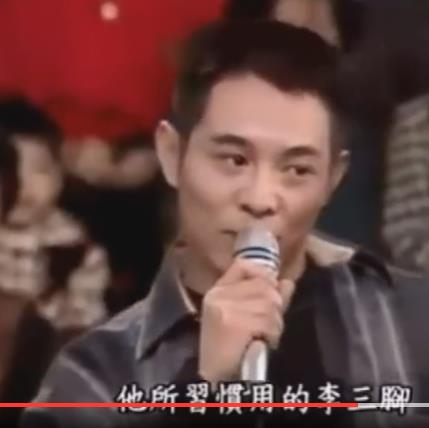 李小龙地位有多高,李小龙的地位