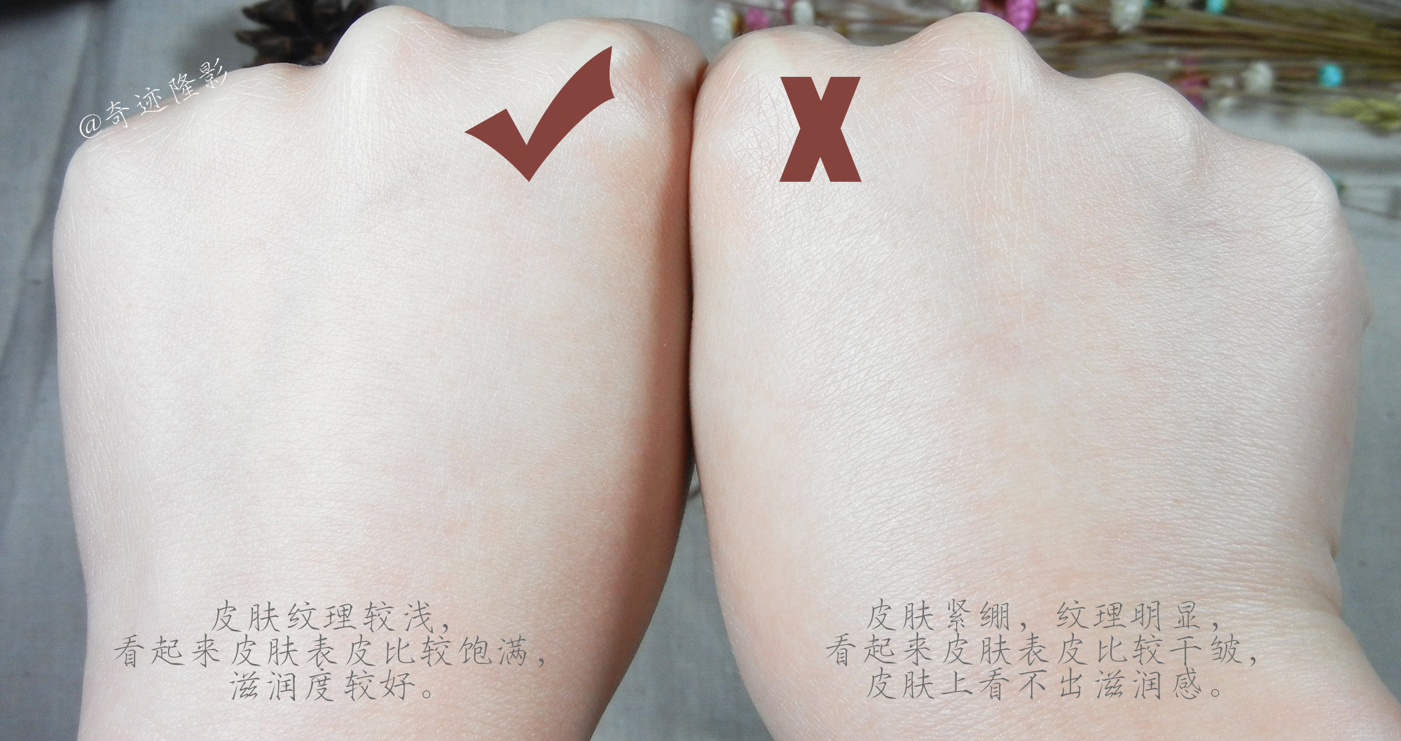 宝拉珍选保湿精华液,宝拉珍选果酸柔肤精华乳使用方法