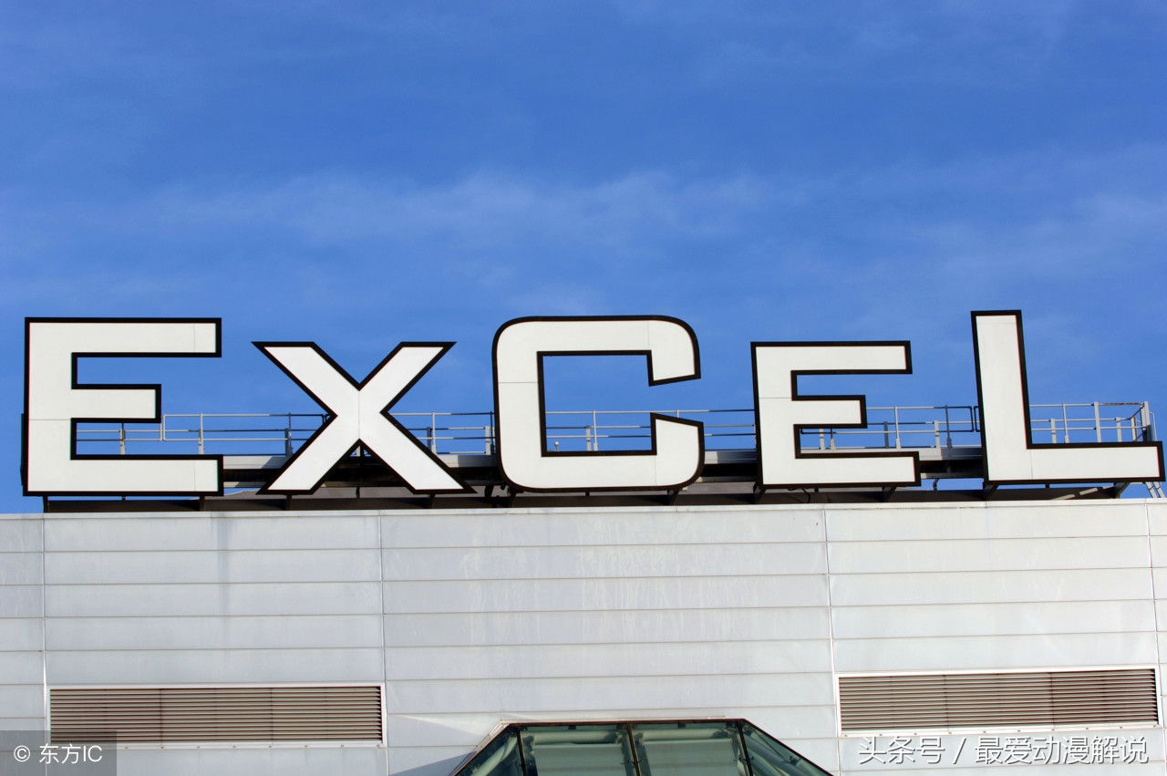 excelvba怎么调整行高,excelvba单元格区域的表示方式