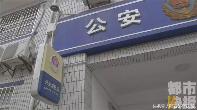 23名驴友徒步穿越秦岭失联，救援队紧急搜山时遇大逆转……