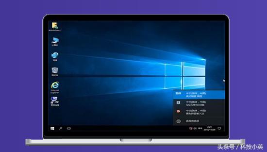 莫名其妙！几百元的正版系统好在哪，为何有人卸掉正版装盗版？