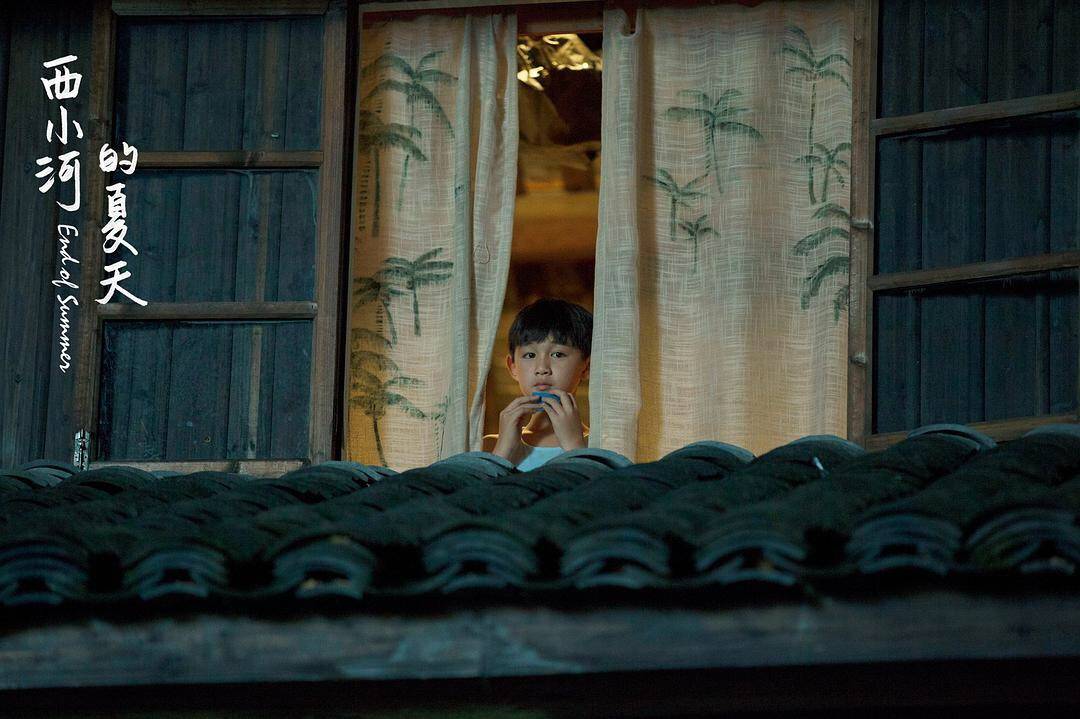 西小河的夏天歌词,西小河的夏天原版