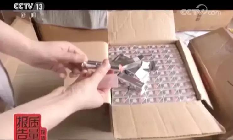 迪奥香水那么便宜是不是假的,迪奥香水几十块钱是真的么