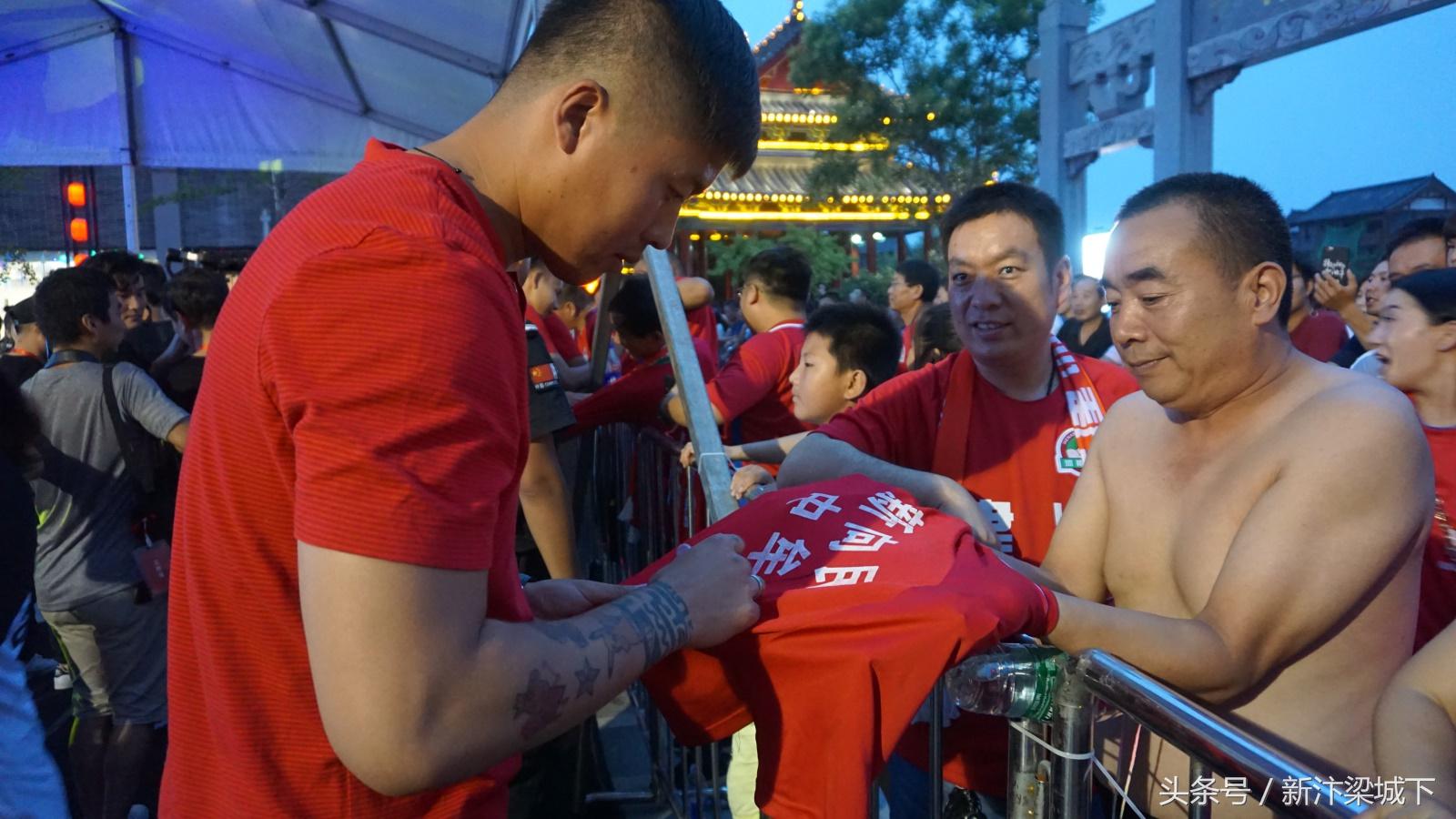 商丘建业运动嘉年华开幕,建业足球嘉年华