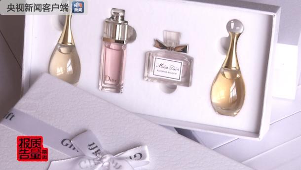香水暴利内幕,网上大牌化妆品假小样