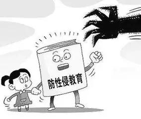 提醒家长让幼儿穿小裤衩,家长给孩子的警钟