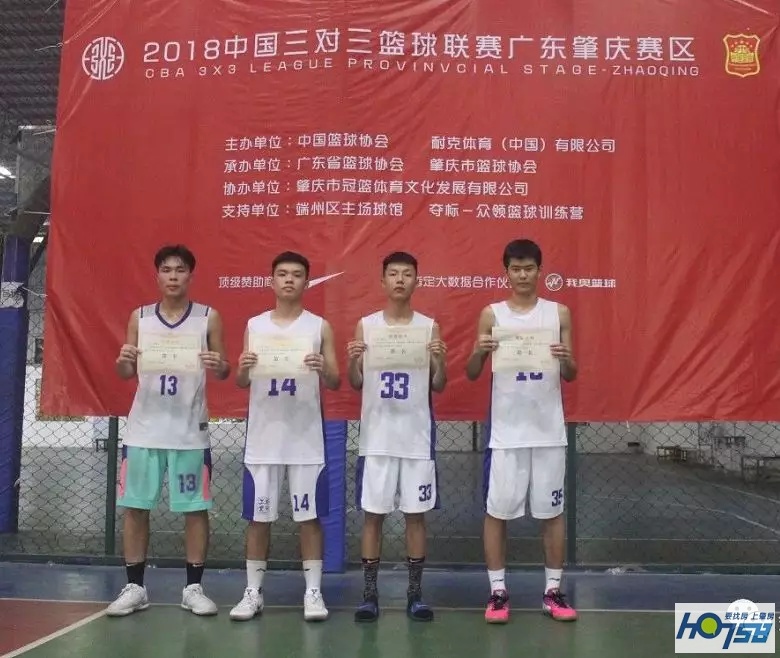 肇庆一周赛事（活动）｜临近省运会开幕式倒计时30天，这周又有些什么体育新鲜事发生了呢？