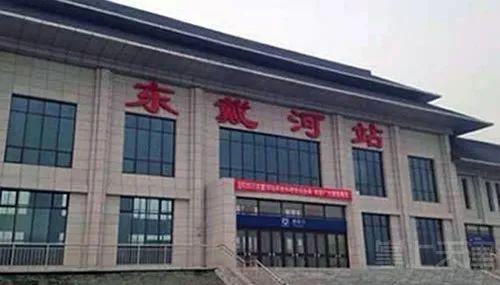 天津去东戴河旅游必备物品,天津去南戴河旅游攻略