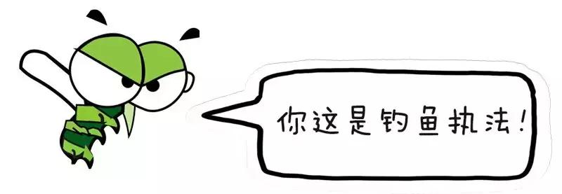 宝宝被蚊子叮了怎么止痒消肿？测评后我发现网红产品竟然最有用！