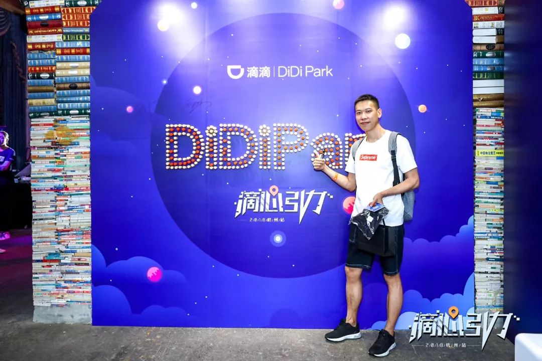 每天都要滴滴怎么划算,每天都要滴滴打车上班