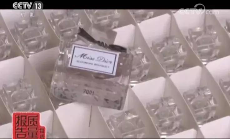 专柜买的迪奥粉红魅惑鉴定真假,代购的迪奥220元是正品吗